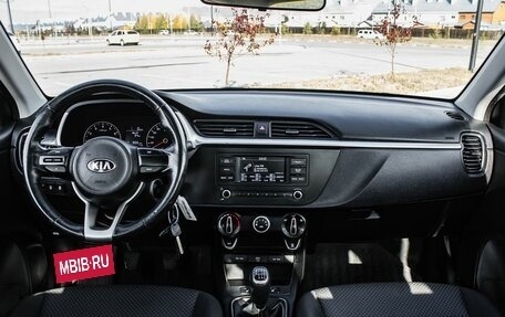 KIA Rio IV, 2021 год, 1 520 000 рублей, 15 фотография