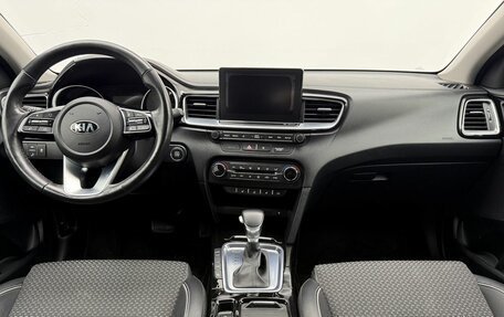 KIA cee'd III, 2019 год, 1 575 000 рублей, 13 фотография