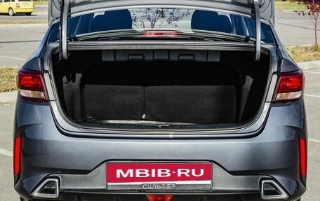 KIA Rio IV, 2021 год, 1 520 000 рублей, 22 фотография