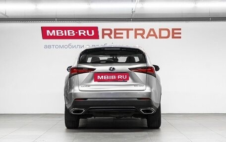 Lexus NX I, 2018 год, 3 599 000 рублей, 7 фотография