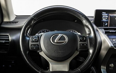 Lexus NX I, 2018 год, 3 599 000 рублей, 19 фотография