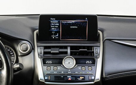Lexus NX I, 2018 год, 3 599 000 рублей, 20 фотография