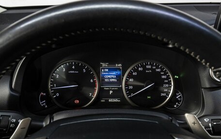 Lexus NX I, 2018 год, 3 599 000 рублей, 24 фотография