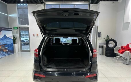 Hyundai Creta I рестайлинг, 2018 год, 1 651 000 рублей, 7 фотография