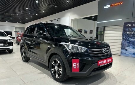 Hyundai Creta I рестайлинг, 2018 год, 1 651 000 рублей, 3 фотография