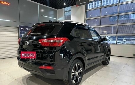 Hyundai Creta I рестайлинг, 2018 год, 1 651 000 рублей, 4 фотография