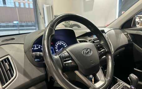Hyundai Creta I рестайлинг, 2018 год, 1 651 000 рублей, 12 фотография