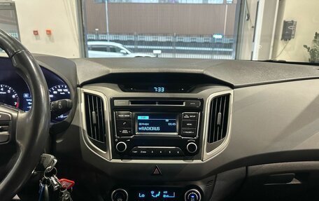 Hyundai Creta I рестайлинг, 2018 год, 1 651 000 рублей, 16 фотография