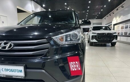 Hyundai Creta I рестайлинг, 2018 год, 1 651 000 рублей, 8 фотография