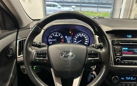 Hyundai Creta I рестайлинг, 2018 год, 1 651 000 рублей, 13 фотография