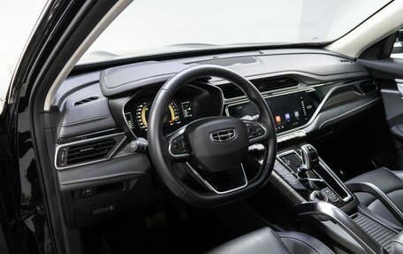 Geely Atlas, 2024 год, 2 170 000 рублей, 10 фотография