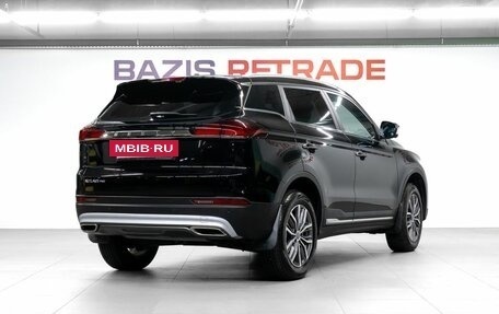 Geely Atlas, 2024 год, 2 170 000 рублей, 6 фотография