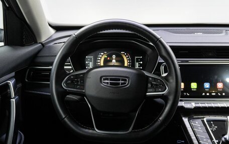Geely Atlas, 2024 год, 2 170 000 рублей, 21 фотография