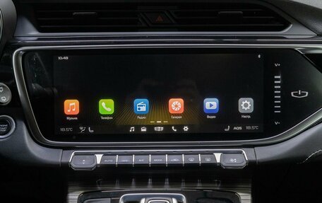 Geely Atlas, 2024 год, 2 170 000 рублей, 22 фотография