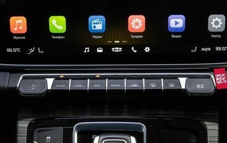 Geely Atlas, 2024 год, 2 170 000 рублей, 24 фотография