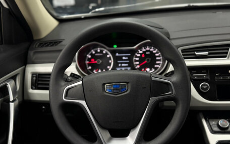 Geely Atlas I, 2020 год, 1 450 000 рублей, 12 фотография