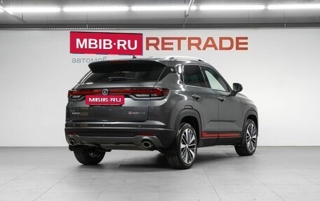 Changan CS35 Plus, 2024 год, 1 999 000 рублей, 6 фотография