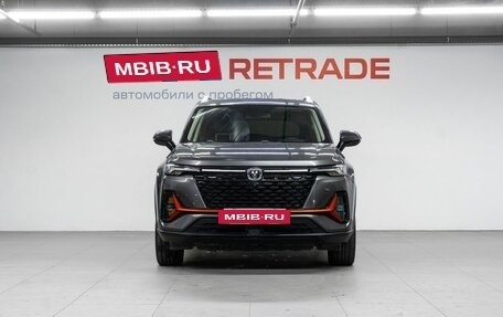 Changan CS35 Plus, 2024 год, 1 999 000 рублей, 3 фотография