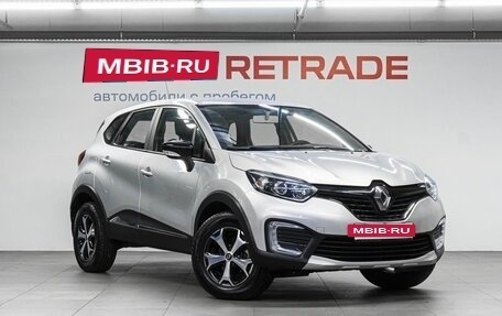 Renault Kaptur I рестайлинг, 2018 год, 1 420 000 рублей, 4 фотография