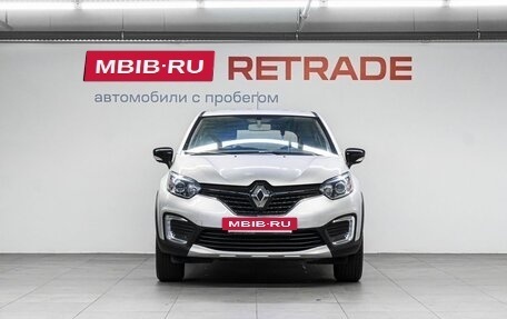 Renault Kaptur I рестайлинг, 2018 год, 1 420 000 рублей, 3 фотография
