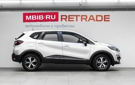 Renault Kaptur I рестайлинг, 2018 год, 1 420 000 рублей, 5 фотография