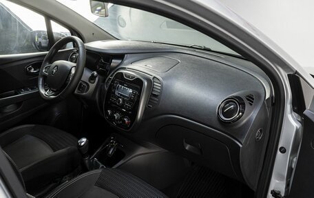 Renault Kaptur I рестайлинг, 2018 год, 1 420 000 рублей, 16 фотография