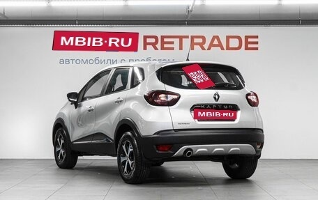 Renault Kaptur I рестайлинг, 2018 год, 1 420 000 рублей, 8 фотография