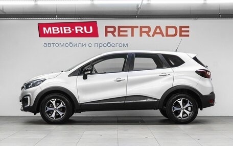 Renault Kaptur I рестайлинг, 2018 год, 1 420 000 рублей, 9 фотография