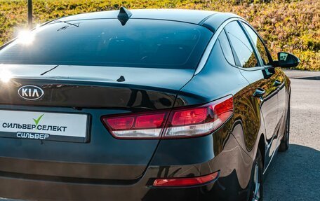 KIA Optima IV, 2018 год, 1 749 000 рублей, 11 фотография