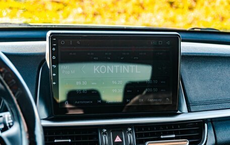 KIA Optima IV, 2018 год, 1 749 000 рублей, 19 фотография