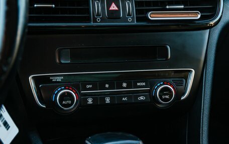 KIA Optima IV, 2018 год, 1 749 000 рублей, 20 фотография