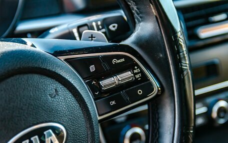 KIA Optima IV, 2018 год, 1 749 000 рублей, 17 фотография