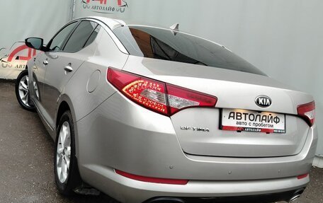 KIA Optima III, 2013 год, 1 299 000 рублей, 7 фотография