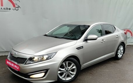 KIA Optima III, 2013 год, 1 299 000 рублей, 2 фотография