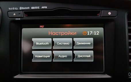 KIA Optima III, 2013 год, 1 299 000 рублей, 25 фотография