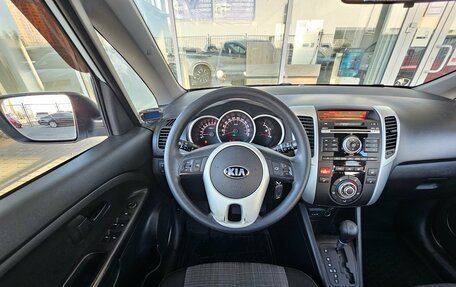 KIA Venga I, 2014 год, 1 119 000 рублей, 6 фотография