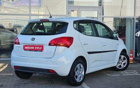 KIA Venga I, 2014 год, 1 119 000 рублей, 2 фотография