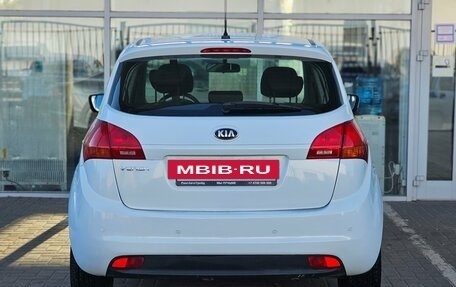 KIA Venga I, 2014 год, 1 119 000 рублей, 4 фотография