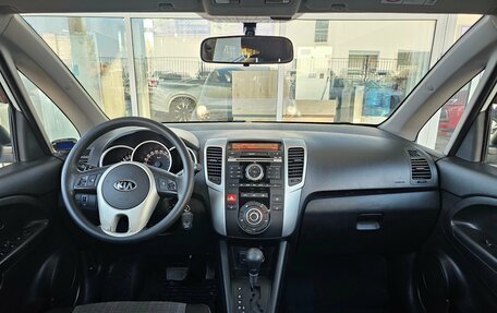 KIA Venga I, 2014 год, 1 119 000 рублей, 7 фотография