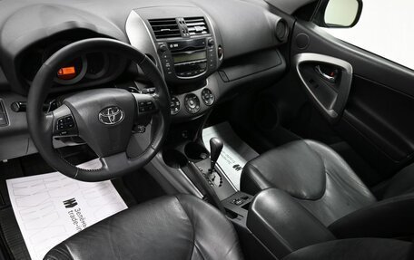 Toyota RAV4, 2010 год, 1 245 000 рублей, 8 фотография