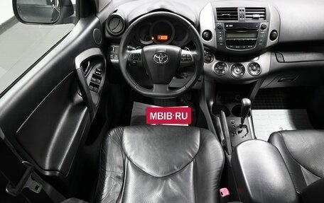 Toyota RAV4, 2010 год, 1 245 000 рублей, 11 фотография