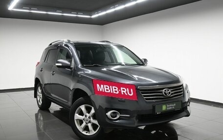 Toyota RAV4, 2010 год, 1 245 000 рублей, 5 фотография
