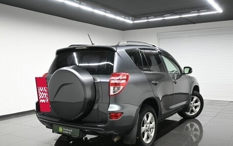 Toyota RAV4, 2010 год, 1 245 000 рублей, 2 фотография