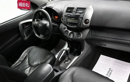Toyota RAV4, 2010 год, 1 245 000 рублей, 13 фотография