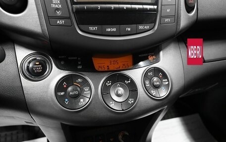Toyota RAV4, 2010 год, 1 245 000 рублей, 14 фотография