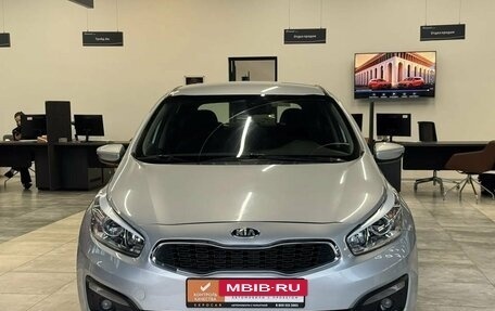 KIA cee'd III, 2015 год, 1 099 000 рублей, 9 фотография
