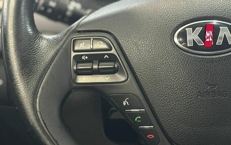 KIA cee'd III, 2015 год, 1 099 000 рублей, 17 фотография