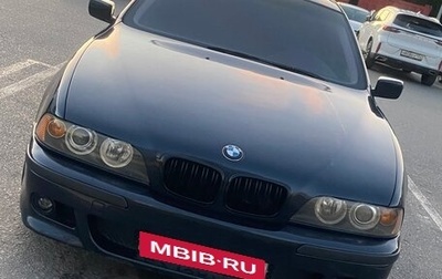 BMW 5 серия, 1997 год, 500 000 рублей, 1 фотография