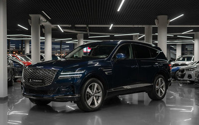 Genesis GV80 I, 2021 год, 3 950 000 рублей, 1 фотография