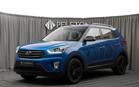 Hyundai Creta I рестайлинг, 2019 год, 2 140 000 рублей, 1 фотография